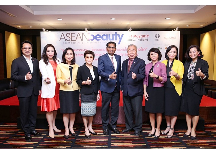 UBM Asia Organizes " ASEAN Beauty 2019 " The largest beauty exhibition in ASEAN.